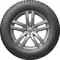 Hankook W429A i Pike X (Нешип) 265/50 R20 111T XL