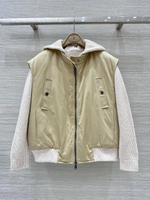 Куртка Brunello Cucinelli