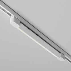 Трековый трехфазный светодиодный светильник Maytoni Trinity Basis TR196-3-20W4K-W