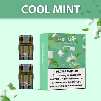 Картридж UDN-X Plus Освежающая мята - Cool mint