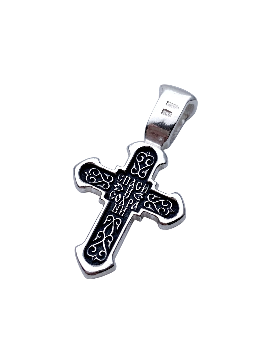 Крест из серебра/Чернение