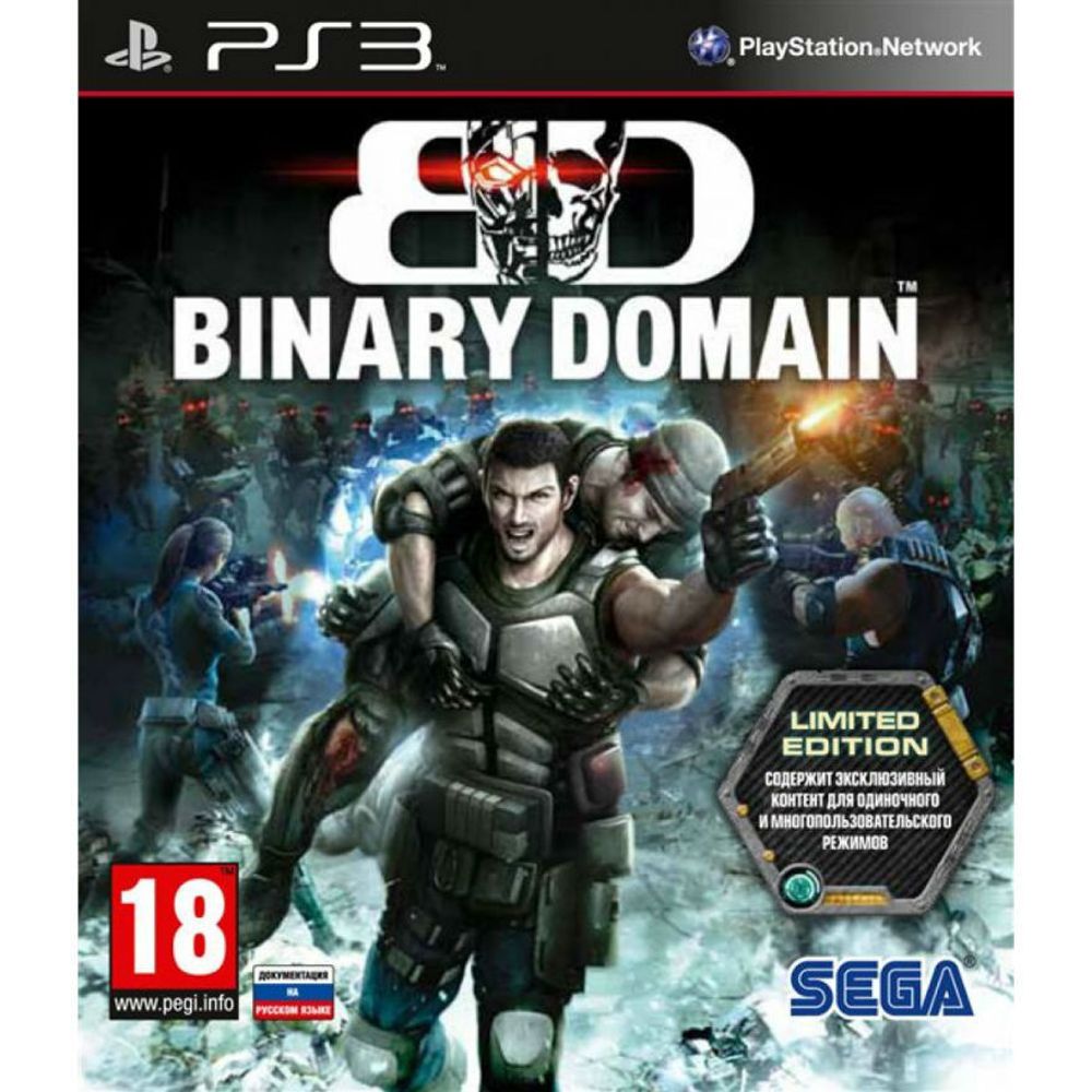 Binary Domain PS3 Б/У