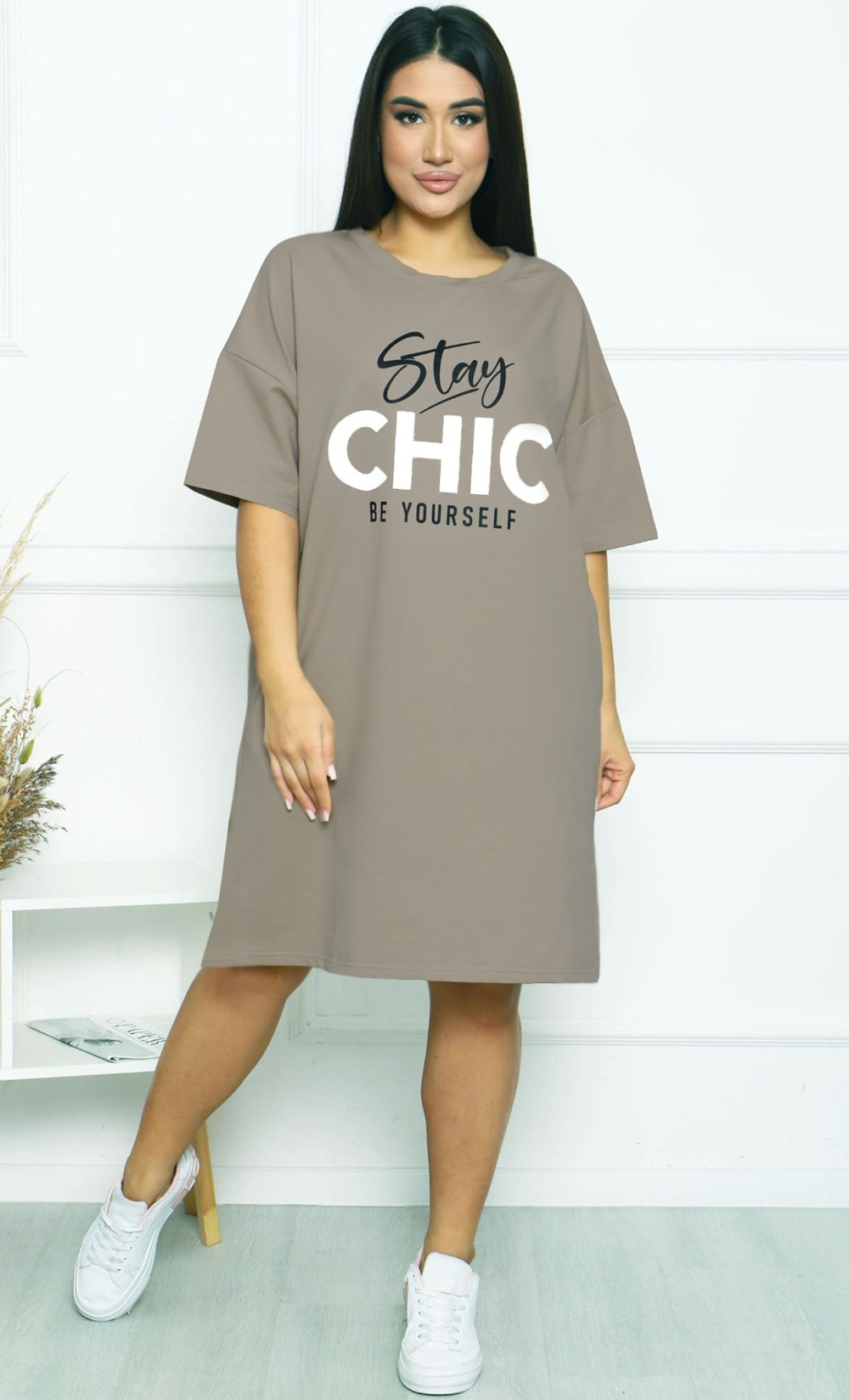 Туника Т-4642