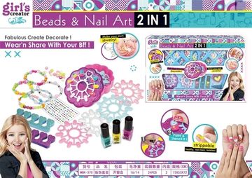 Большой подарочный набор " Beads & Nail Art"  2 в 1 для маникюра + набор для изготовления браслетов