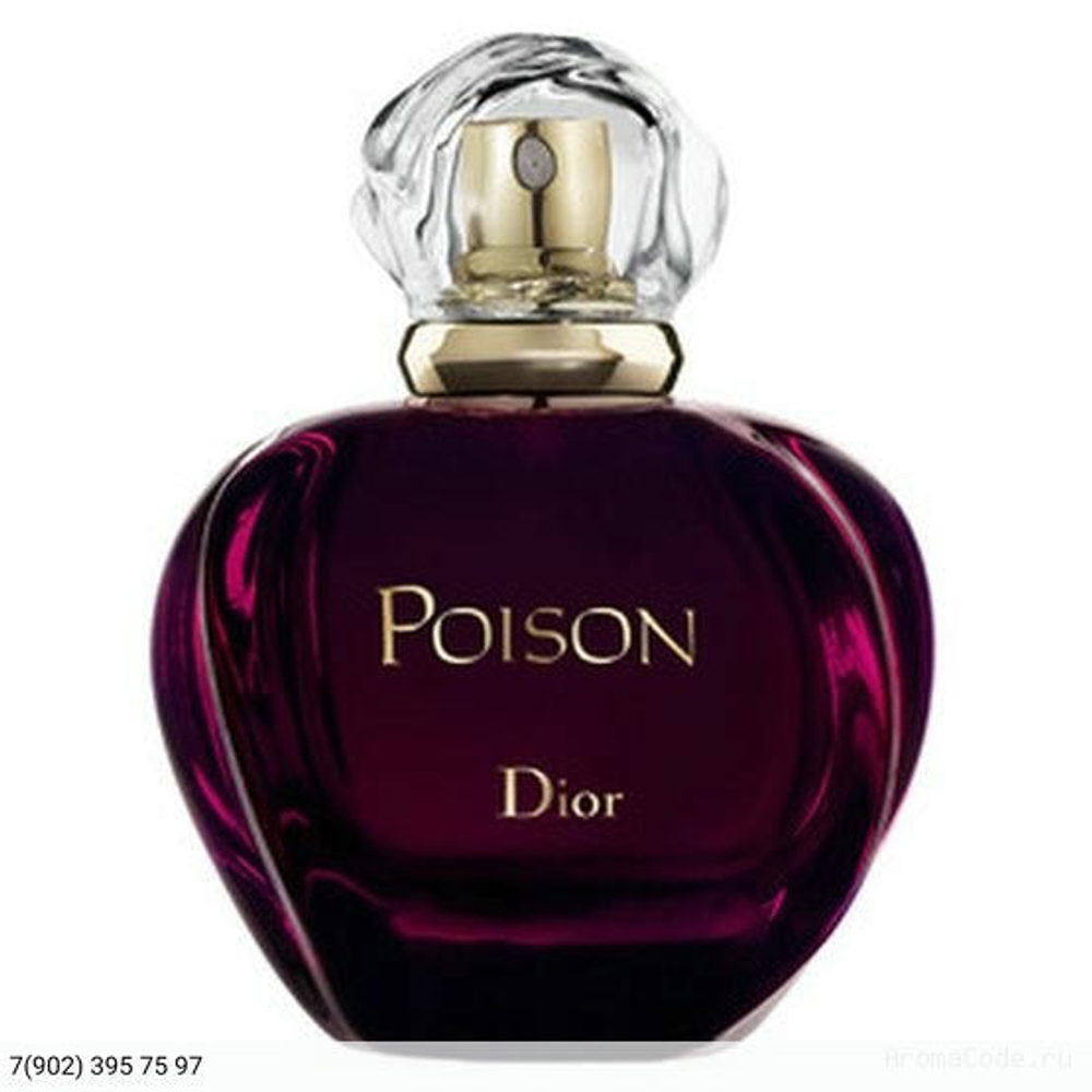 Christian Dior Poison