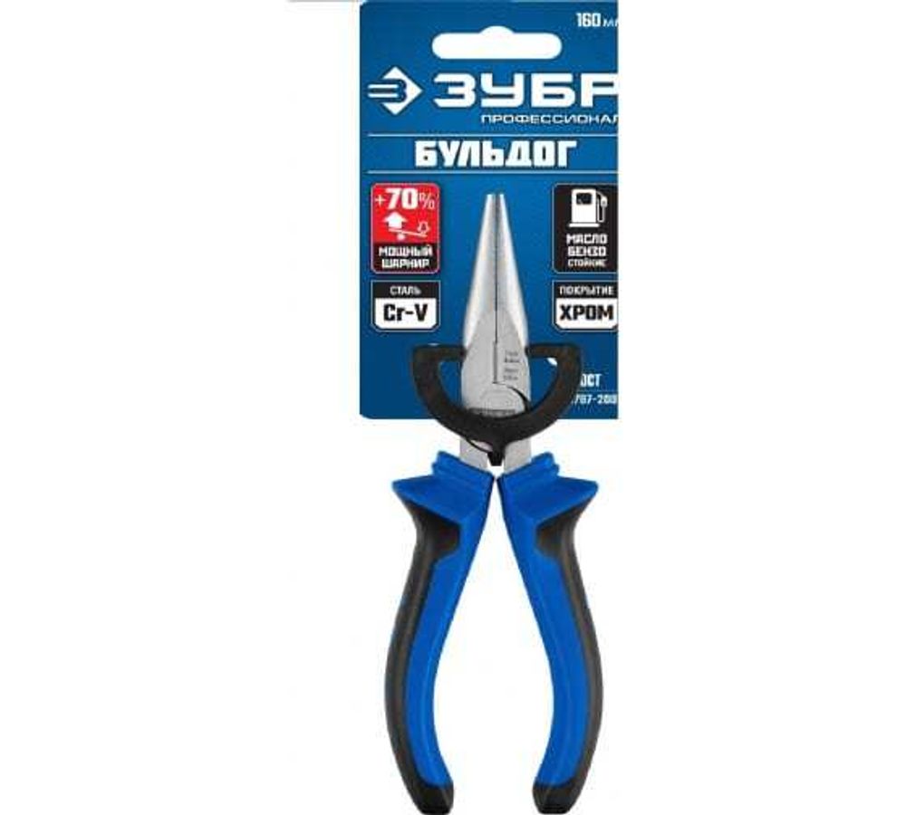 Тонкогубцы ЗУБР   160 мм