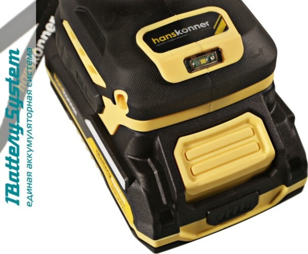 Дрель-шуруповерт аккумуляторная HANSKONNER HCD2065BLIC