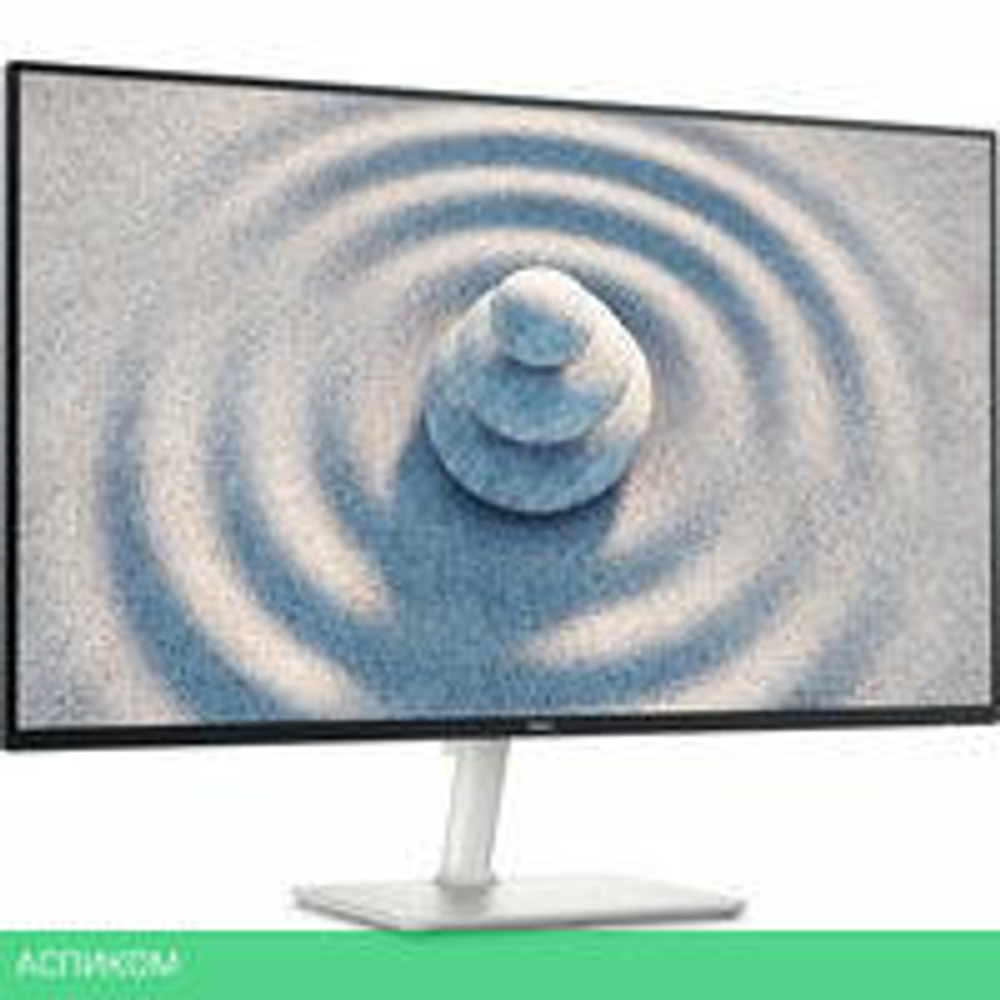 Монитор Dell S2725H