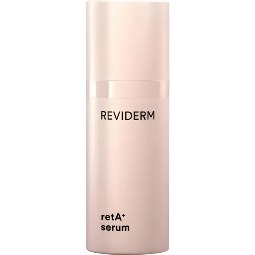 Сыворотка с ретинолом