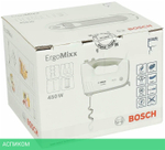 Миксер Bosch MFQ36440 белый