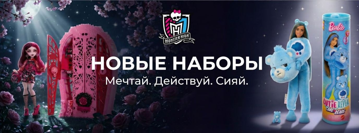 Куклы - мир фантазии и вдохновения