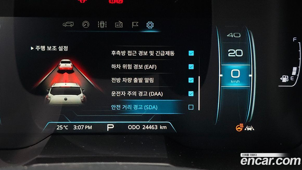KG Mobility (Ssangyong) Very New Tivoli Бензин 1.5 2WD (04.2020)