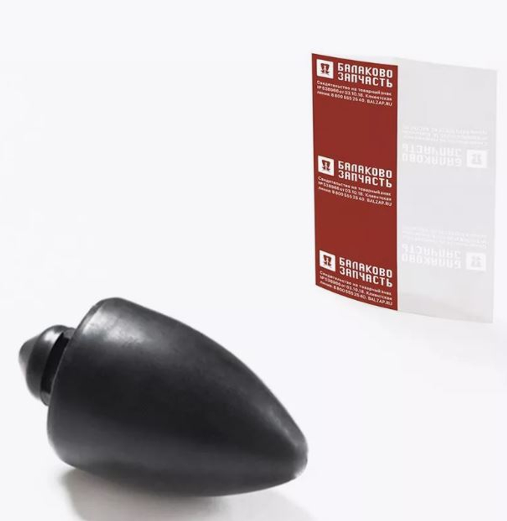 Отбойник подвески передней (конус малый) 2101-2904230 БалаковоЗапчасть 11345 (пакет1шт)