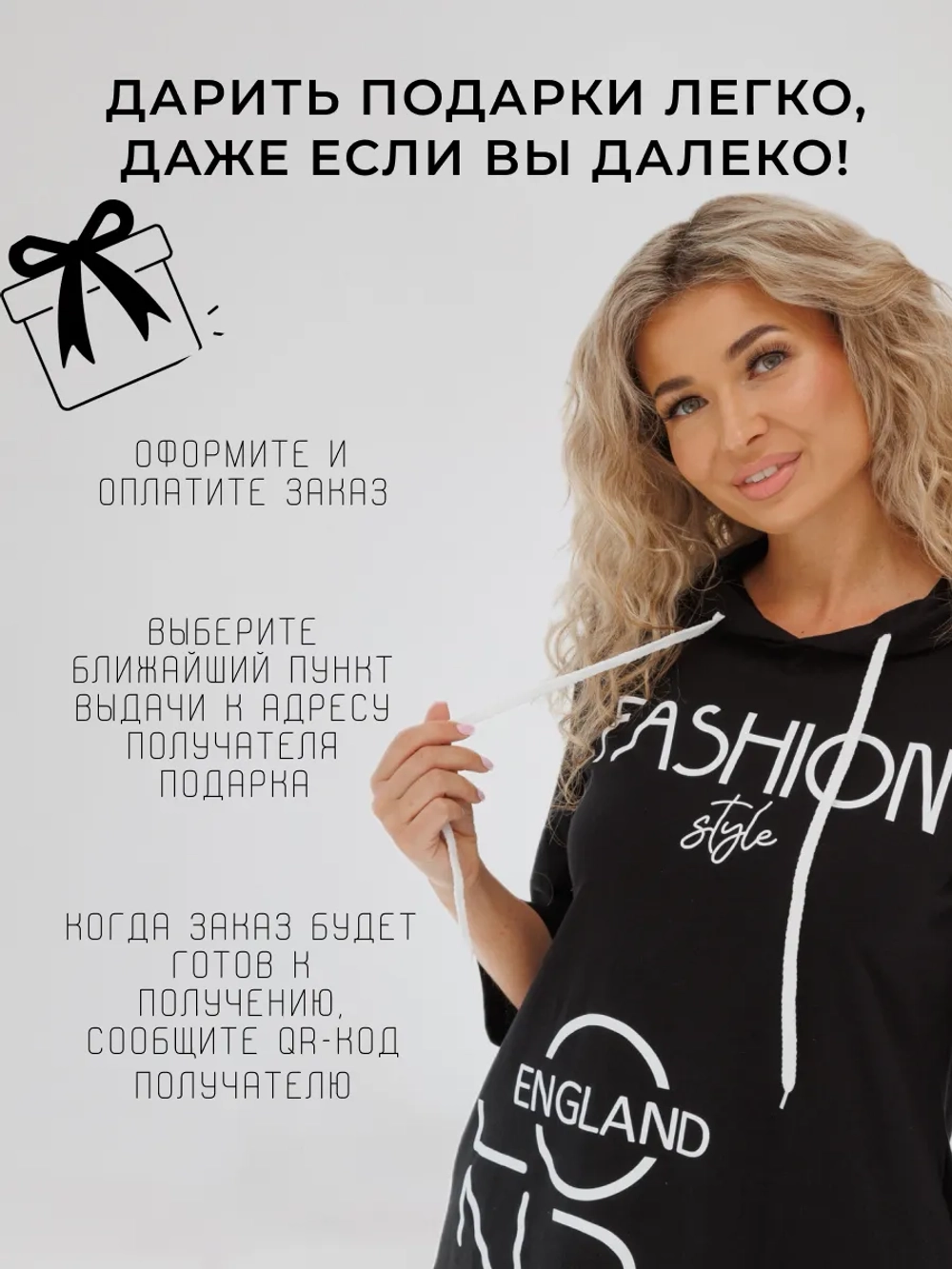 Кофта оверсайз больших размеров теплая свитшот