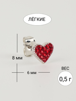 Серьги-сердечки Клевер с красными кристаллами Swarovski
