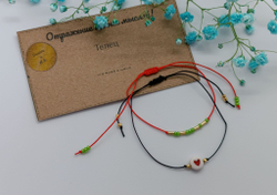 Браслет из бисера/ Азбука Морзе, Знак Зодиака "Телец"