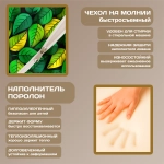 Бескаркасный диван кровать раскладной "Листья"