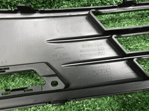 Решетка перед. бампера Chery Tiggo 7 Pro Max 24-нв