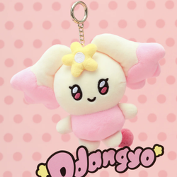 Брелок ATEEZ - MIGHTEEZ PLUSH KEYRING