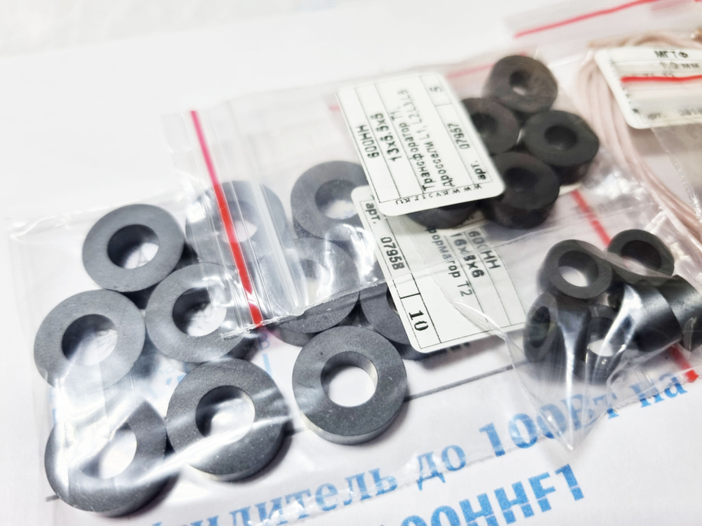 Усилитель мощности до 100Вт на RD100HHF1. Набор без транзисторов RD100HHF1