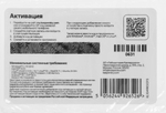 Антивирус Kaspersky Premium + Who Calls. 3-устр 1 год Новая Лицензия Card [kl1049rocfs]