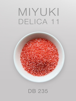 БИСЕР MIYUKI DELICA 11_DB_235