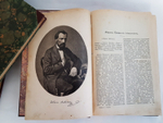 "Сочинения Ивана Саввича Никитина". . 1911г. - антикварное издание
