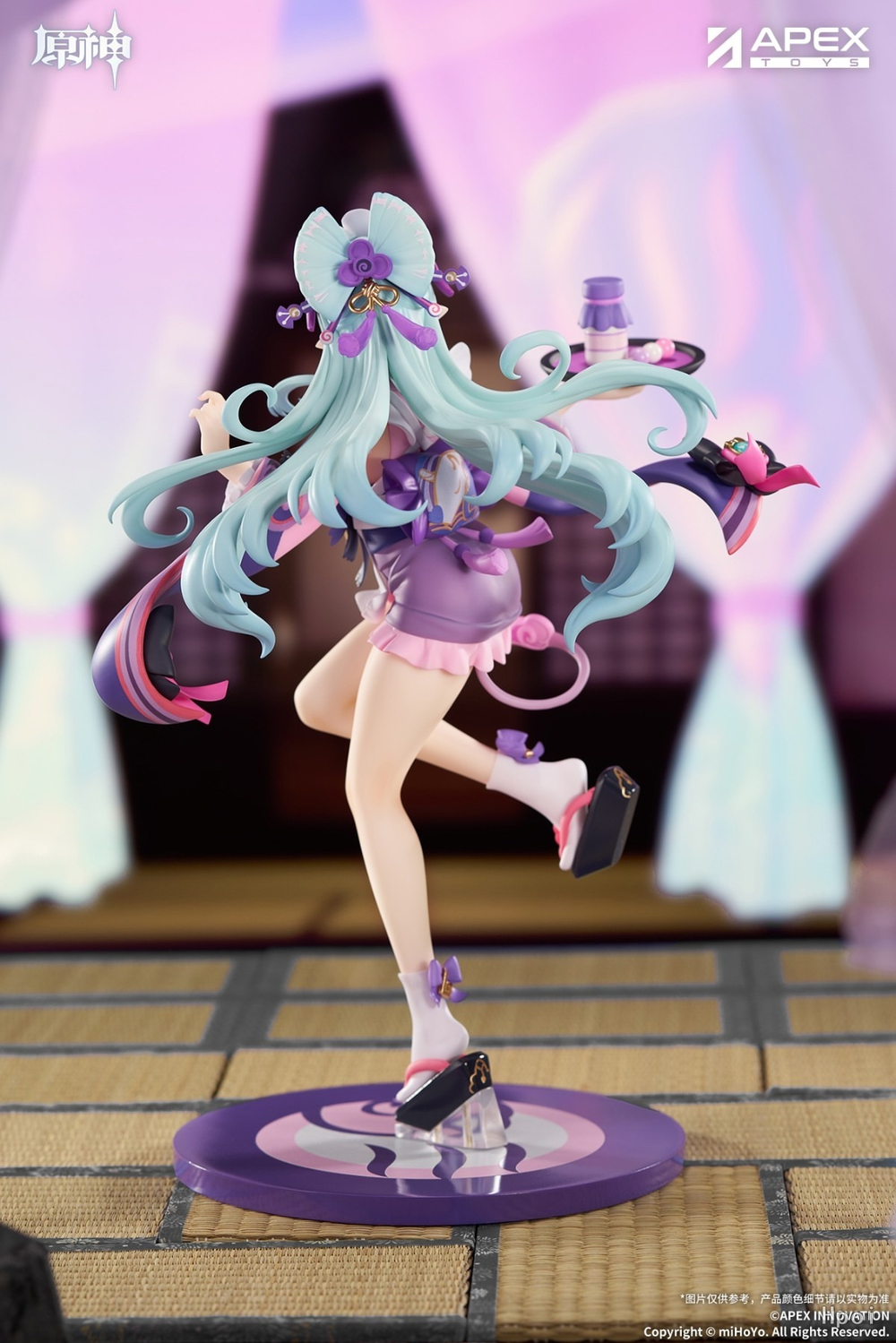 Yumemizuki Mizuki