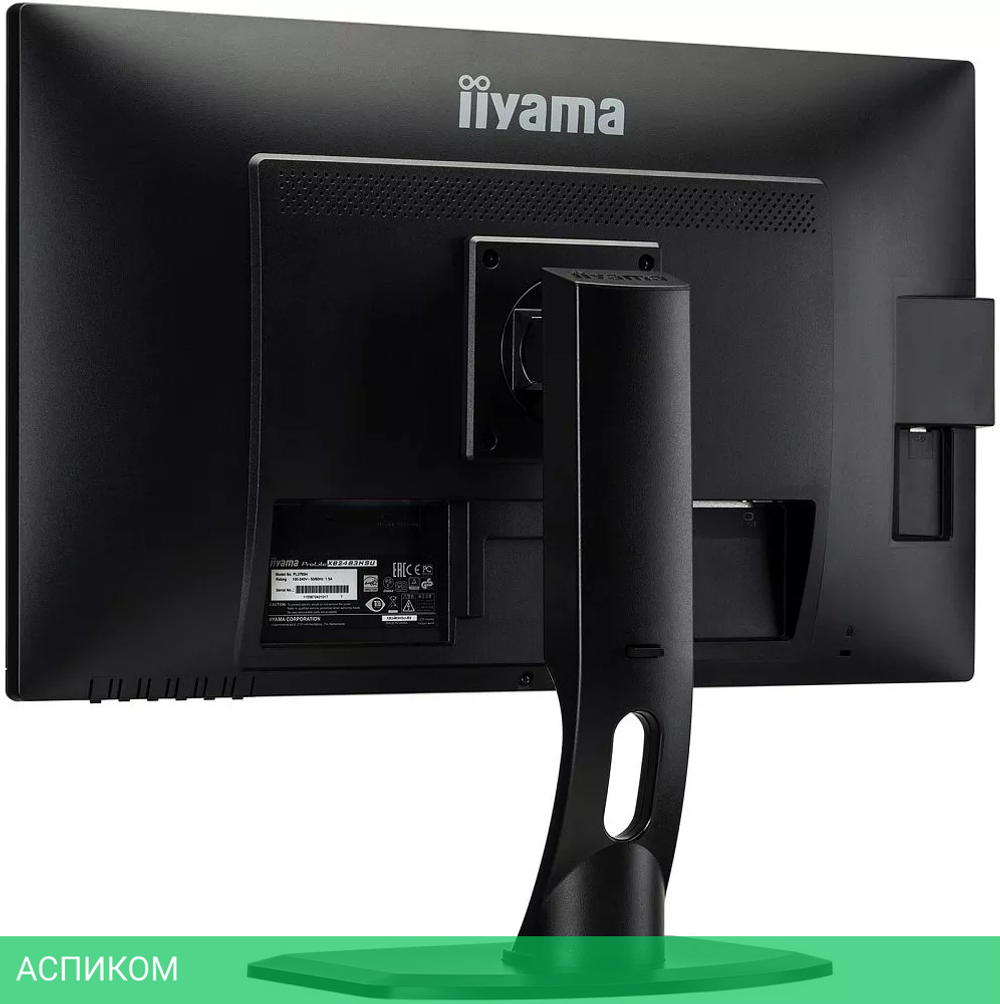 Монитор Iiyama ProLite XB2483HSU-B3