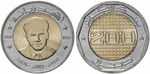 Алжир 200 динаров 2021 Ахмед Забана