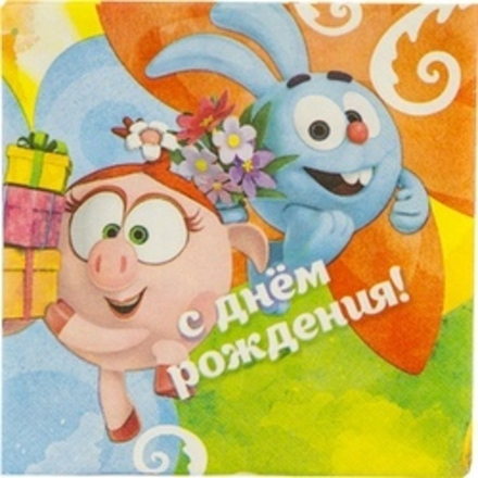 Салфетка, Смешарики Акварель 33см 16шт