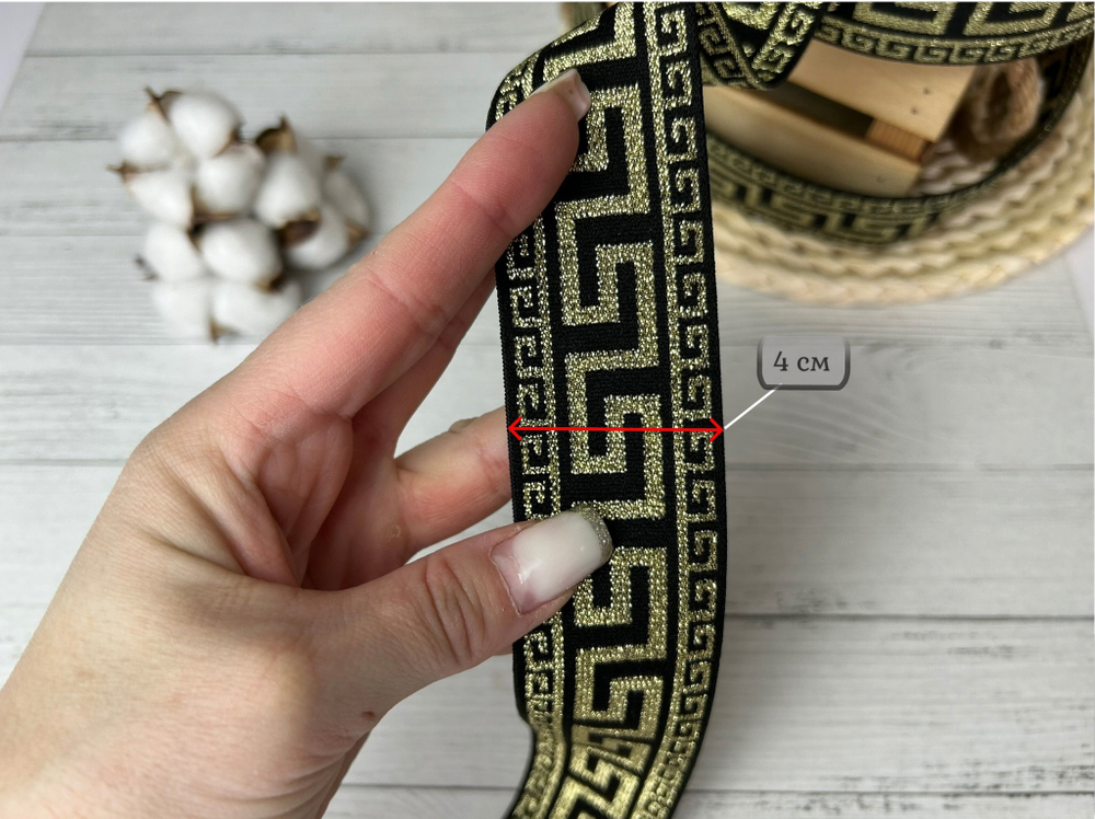 Резинка ДЕКОР 4см орнамент ЗОЛОТО