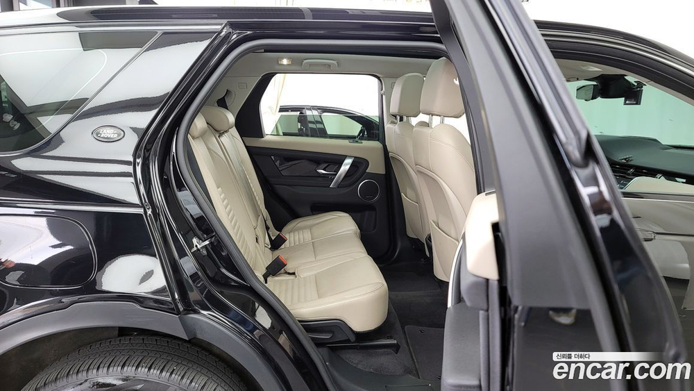 Land Rover Discovery Sports 2 Generation D180 SE (05.2020)