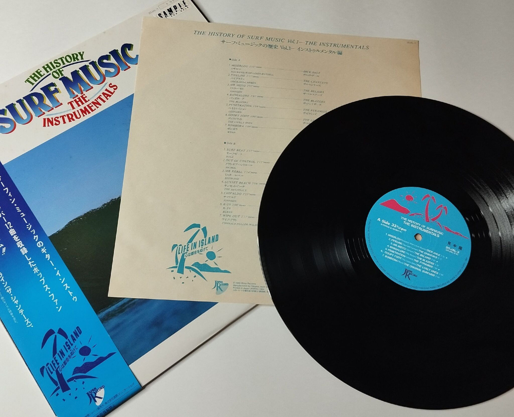 Винтажная виниловая пластинка LP Сборник The History Of Surf Music The Instrumentals (Japan 1984) (Obi) (Promo)