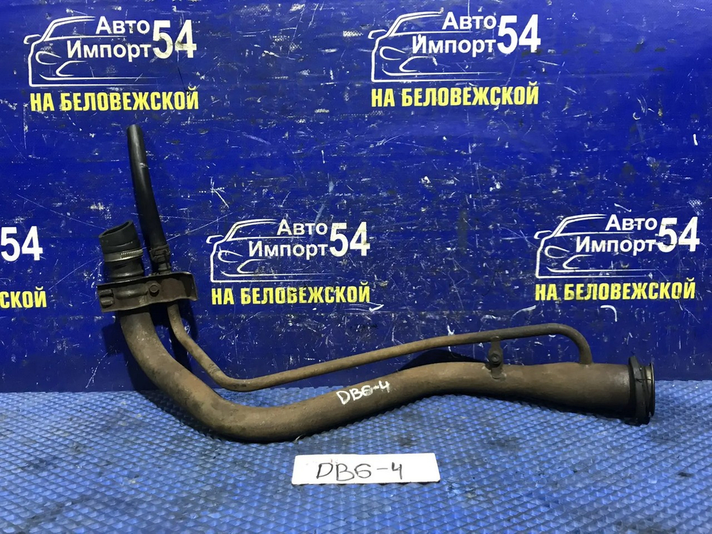 Горловина топливного бака Honda INTEGRA 1996