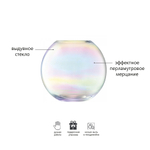 Ваза pearl, 24 см