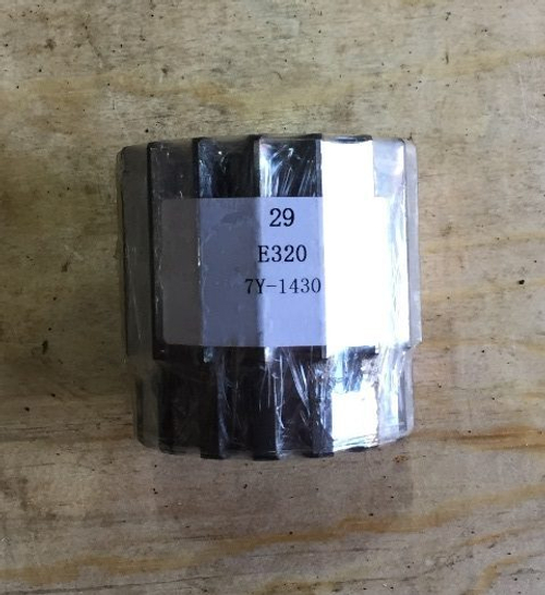 Вал редуктора хода на редуктор САТ320 (17 зубов)