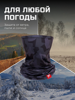 Бафф шарф FINNTRAIL TUBE