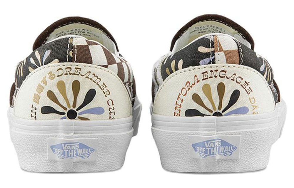 Vans Slip-On