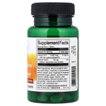 Swanson, Витамин B12, цианокобаламин, тройного действия, 90 таблеток