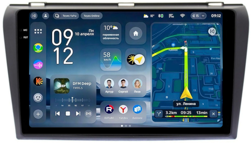 Магнитола для Mazda 3 BK 2003-2009, Axela - Teyes CC4-PRO монитор 9.5" 2K QLED на Android 13, Быстрейшая, Snapdragon 778G, ИИ, CarPlay, DSP, 4G SIM-слот