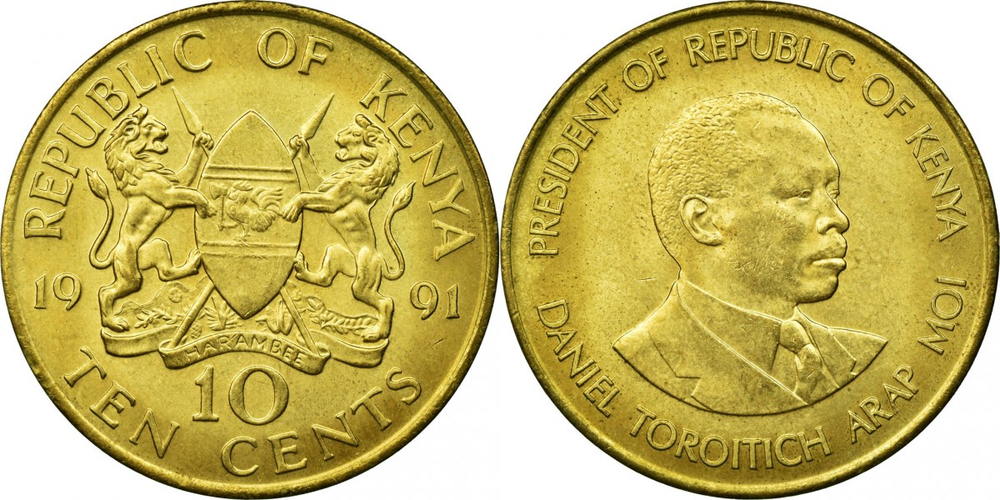 Кения 10 центов, 1978 - 1991 Дэниэл арап Мои XF