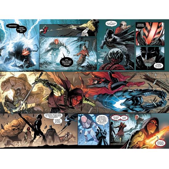 Комикс Вселенная DC. Rebirth. Бэтмен. Detective Comics. Кн. 4. Бог из машины