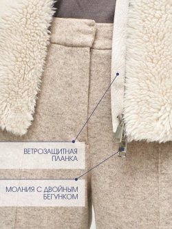 Искусственная шуба с капюшоном, жемчужная, Северина