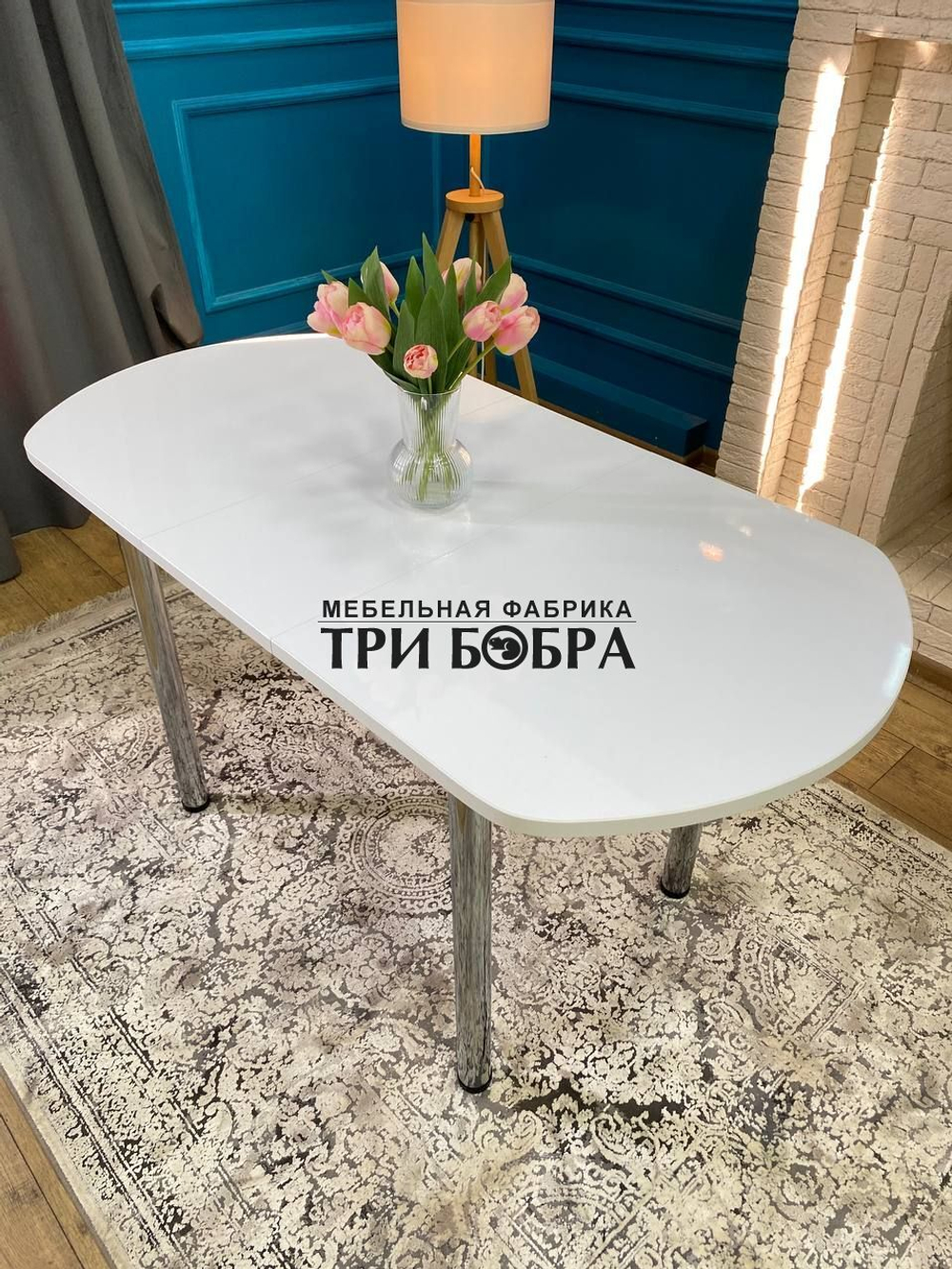 Стол кухонный раздвижной "Белый глянец"