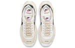 Кроссовки Nike Overbreak Overcast