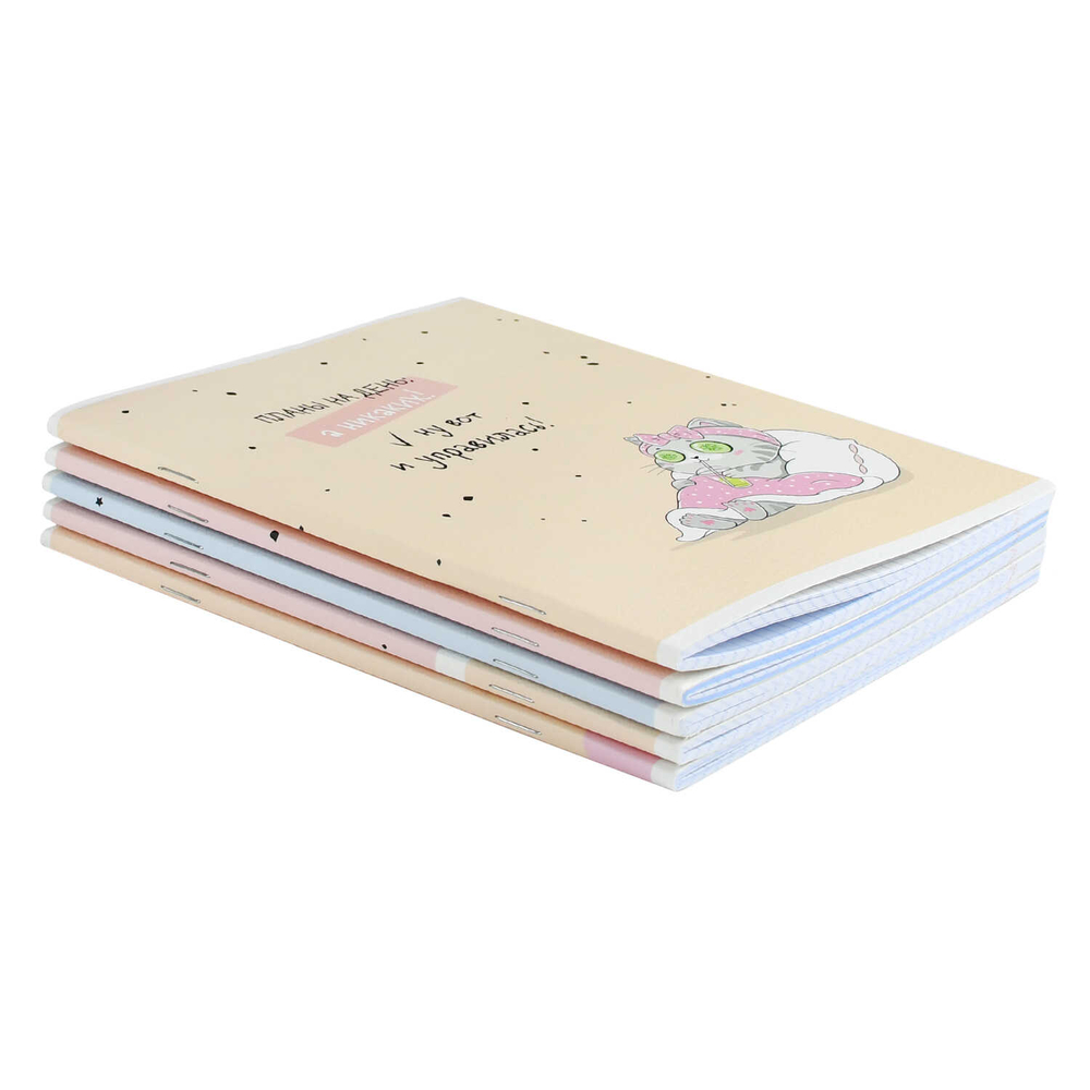 Тетрадь, 48 л, клетка, ПУШИСТЫЕ МЕЧТАТЕЛИ А5