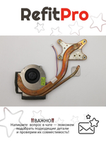 Радиатор с вентилятором для ноутбука Lenovo ThinkPad T410 (04W6596), оригинал