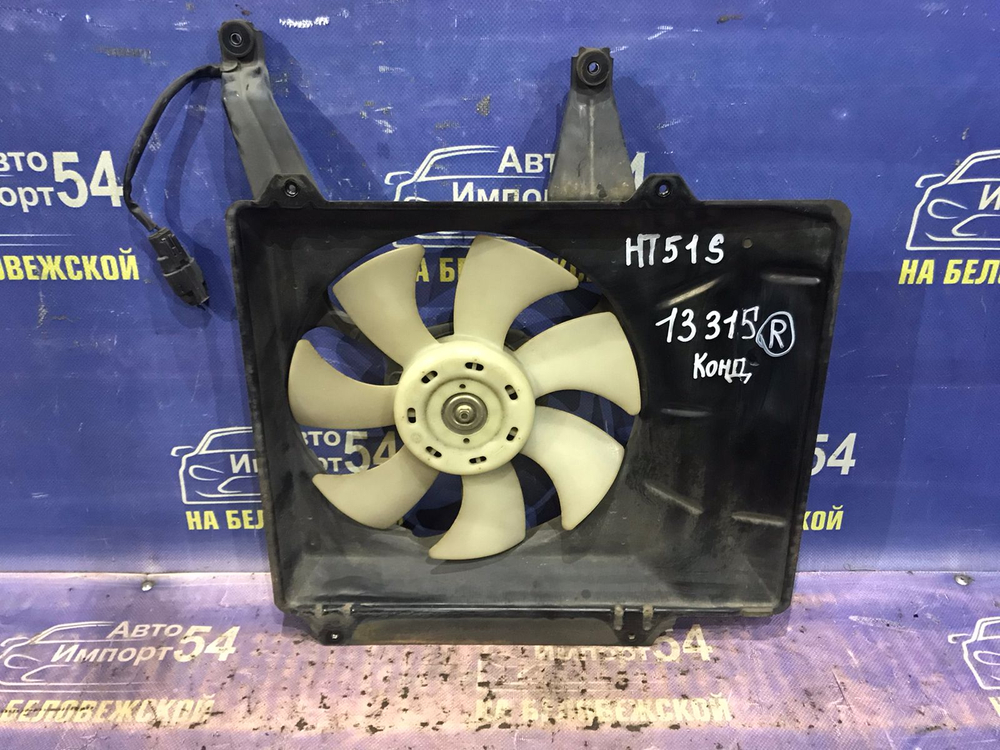 Диффузор радиатора кондиционера SUZUKI SWIFT 2003-2005