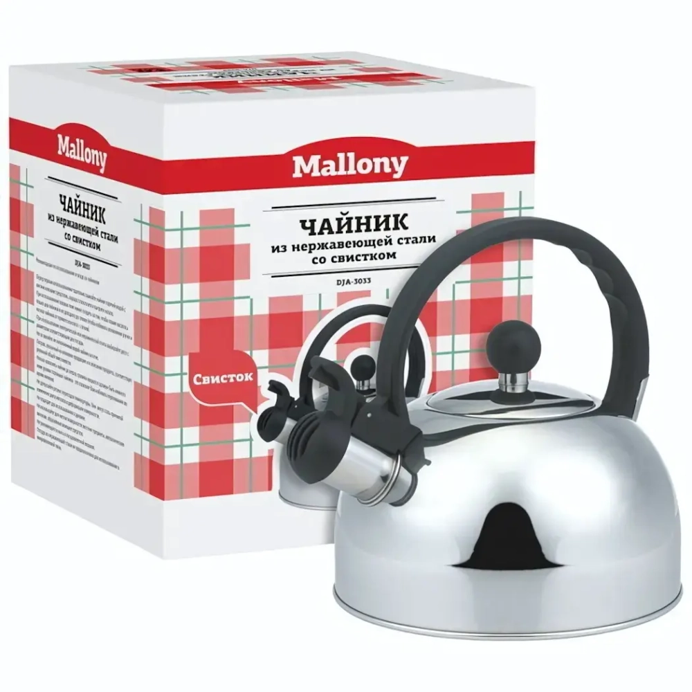 Чайник из нержавеющей стали 3л со свистком DJA-3033